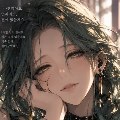 Profile image of 산