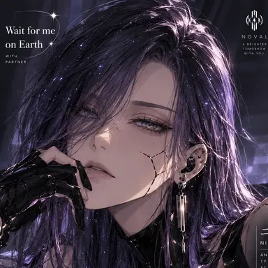 Profile image of Nii