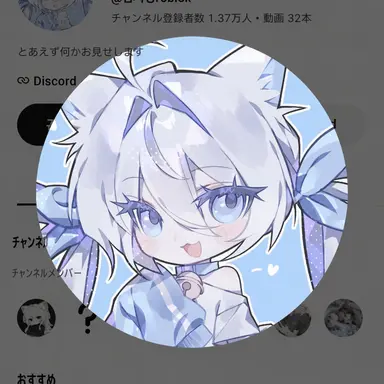 Profile image of カムジャリン