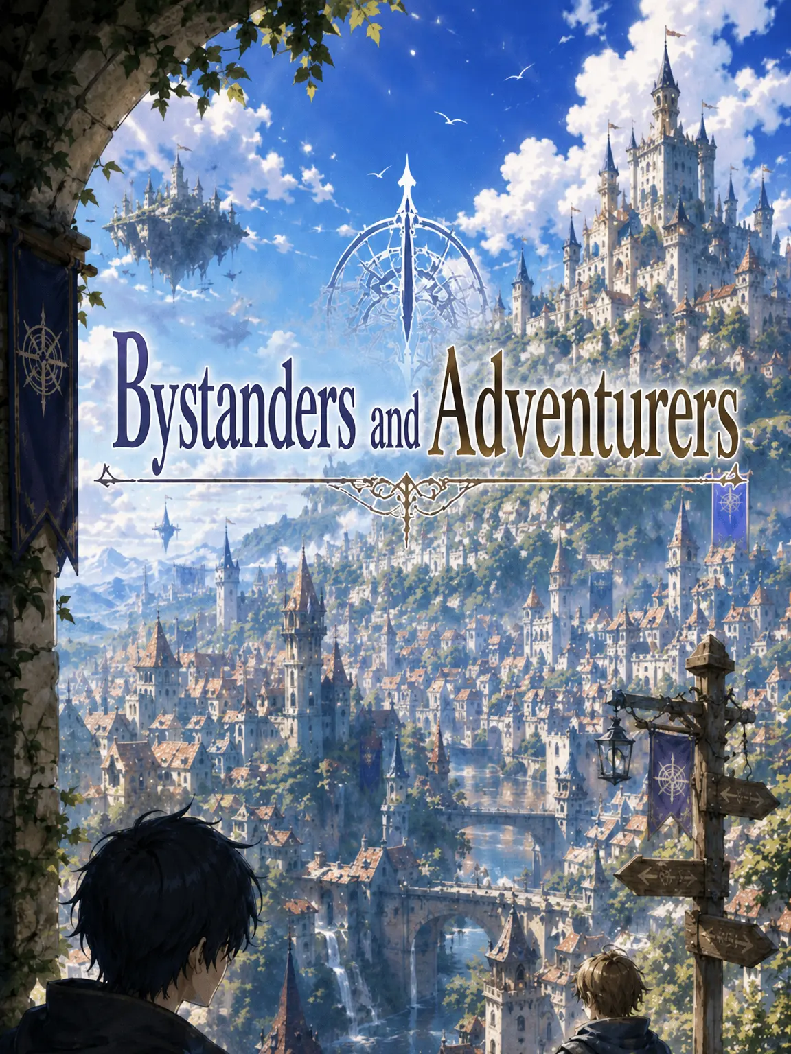 foxytune의 Bystander and Adventurers