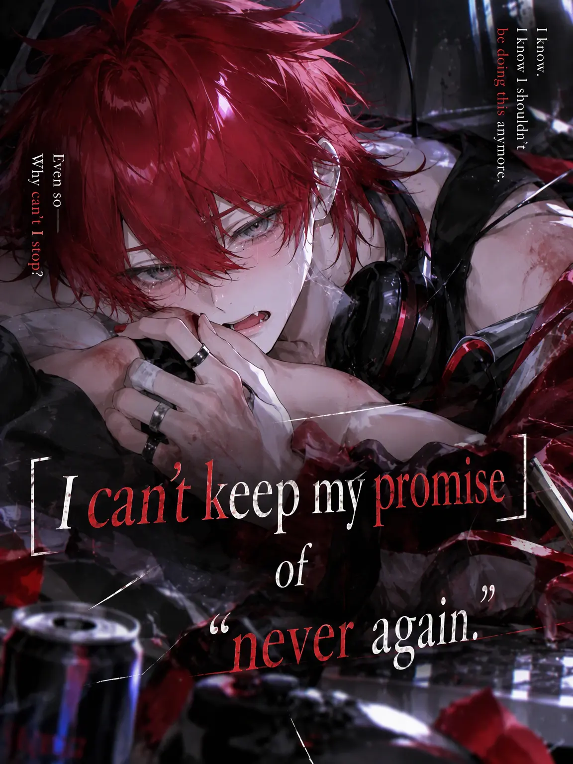 __n_ku의 Breaking the Promise