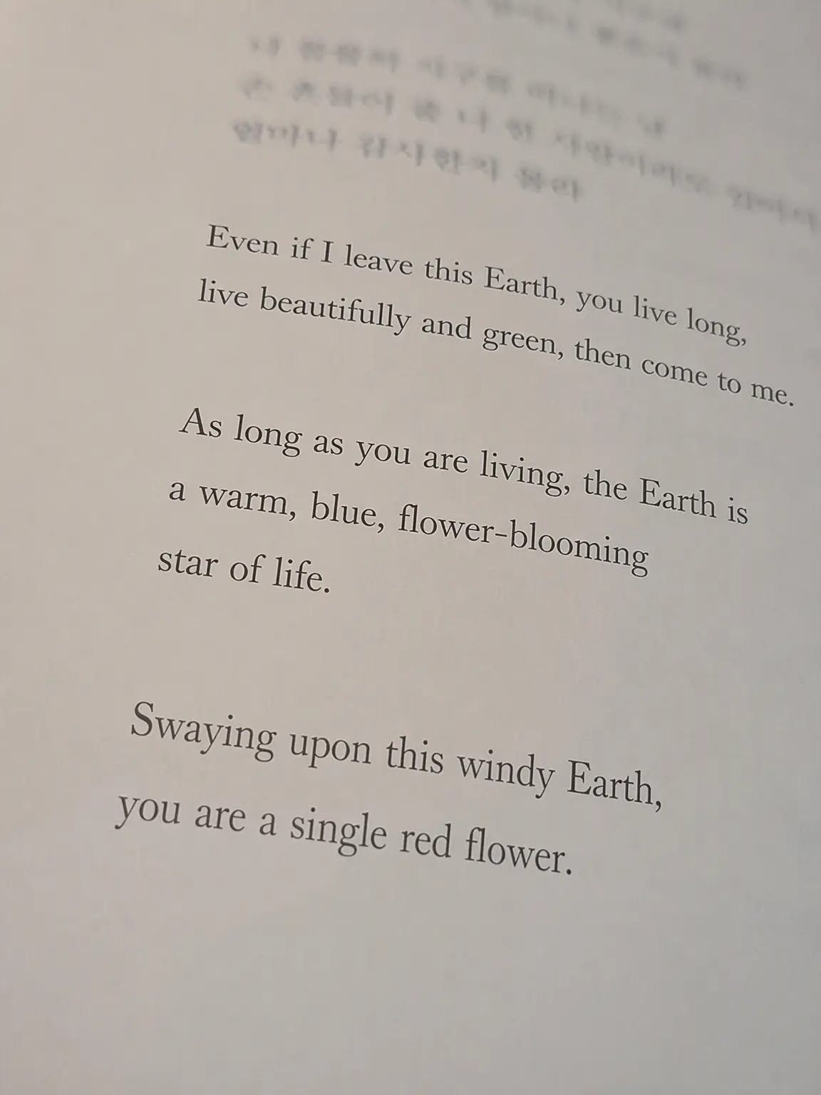 RoomyPlush4978의 『 . . . Just . 』