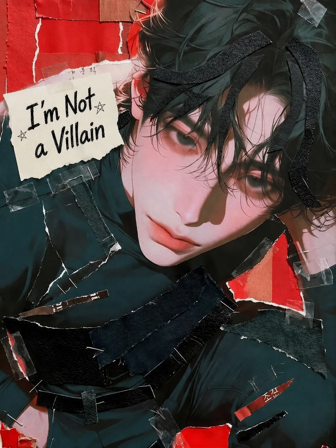 HOLYME의 I'm Not a Villain