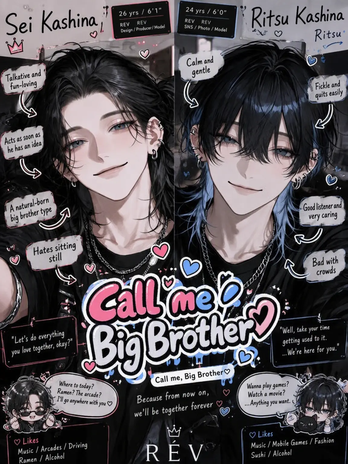 ROZE_TA_A의 Call Me Big Brother ♡