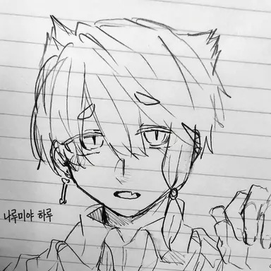 Profile image of 나루미야