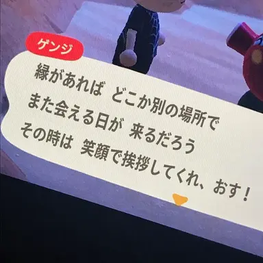 Profile image of チェ・ヨウォン