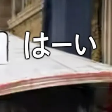 Profile image of ニェヒン