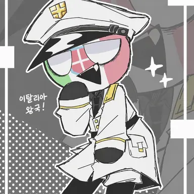 Profile image of 이탈리아 왕국