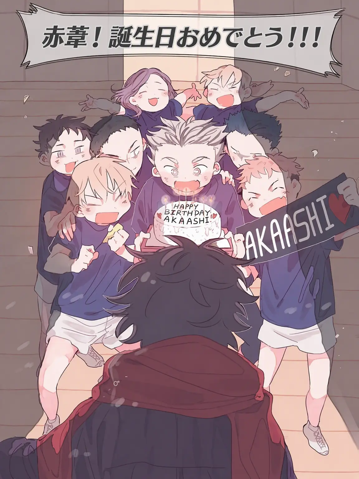GrayWoman5864의 君のために