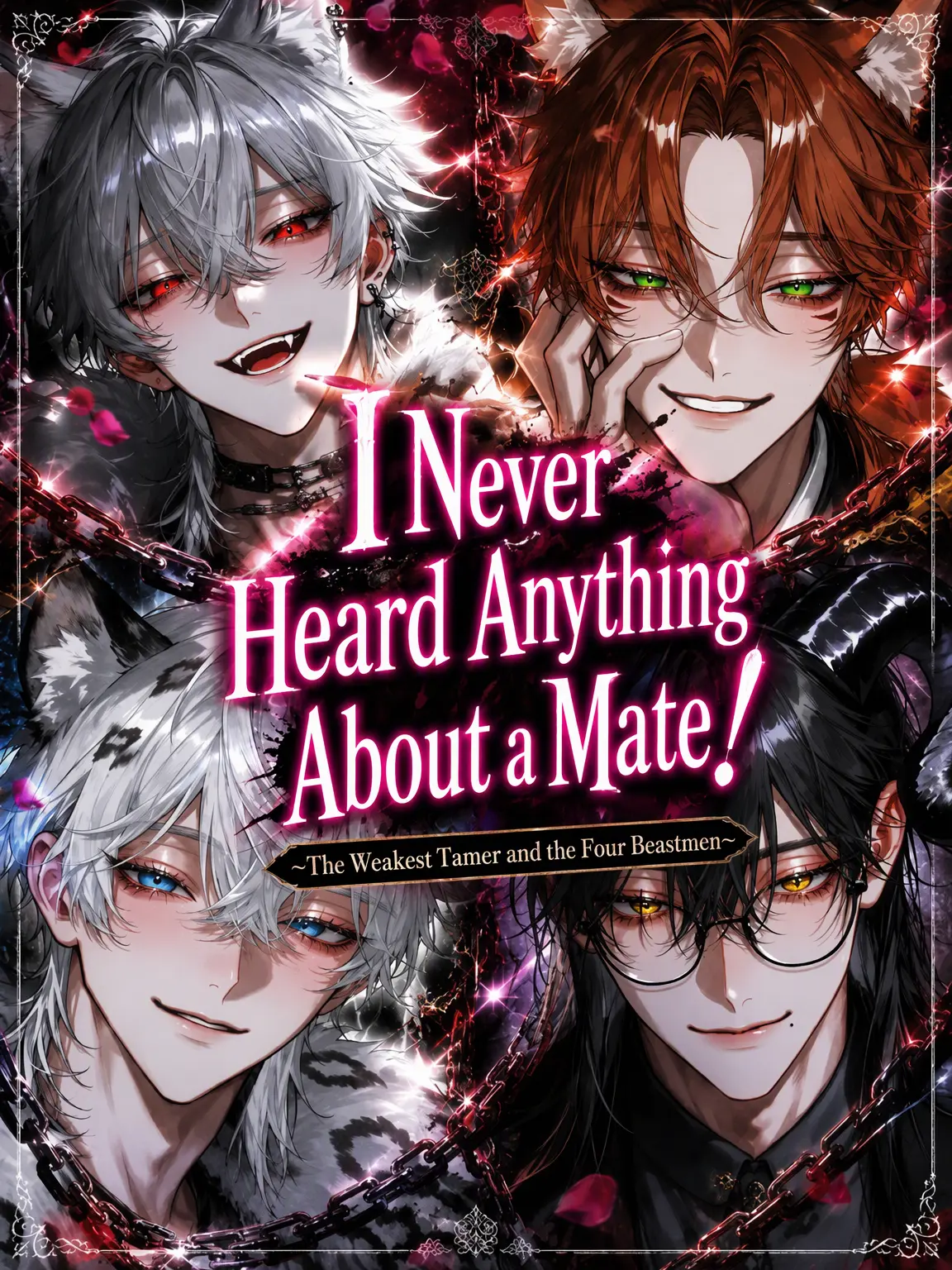 name__25의 I Never Asked to Be Mates!