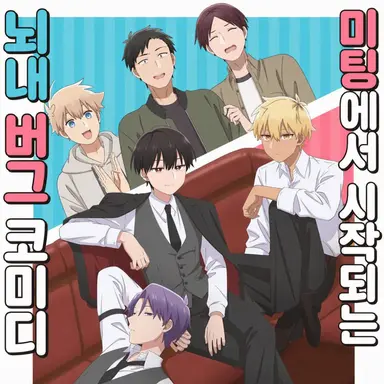 Profile image of 모두