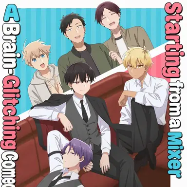Profile image of The Boys