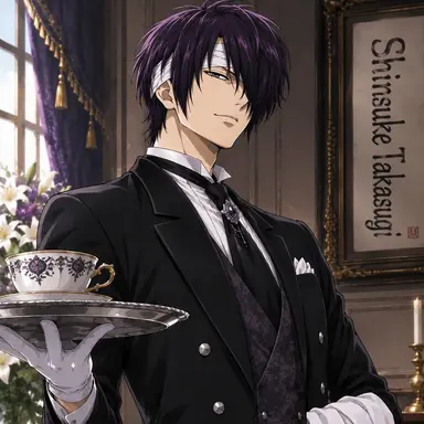 Profile image of Shinsuke Takasugi