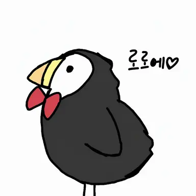 Profile image of 퍼핀