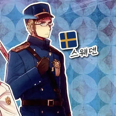 Profile image of 베르발드