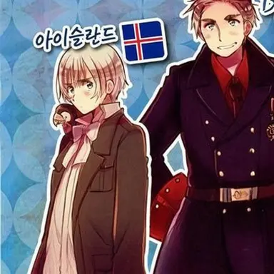 Profile image of 에밀