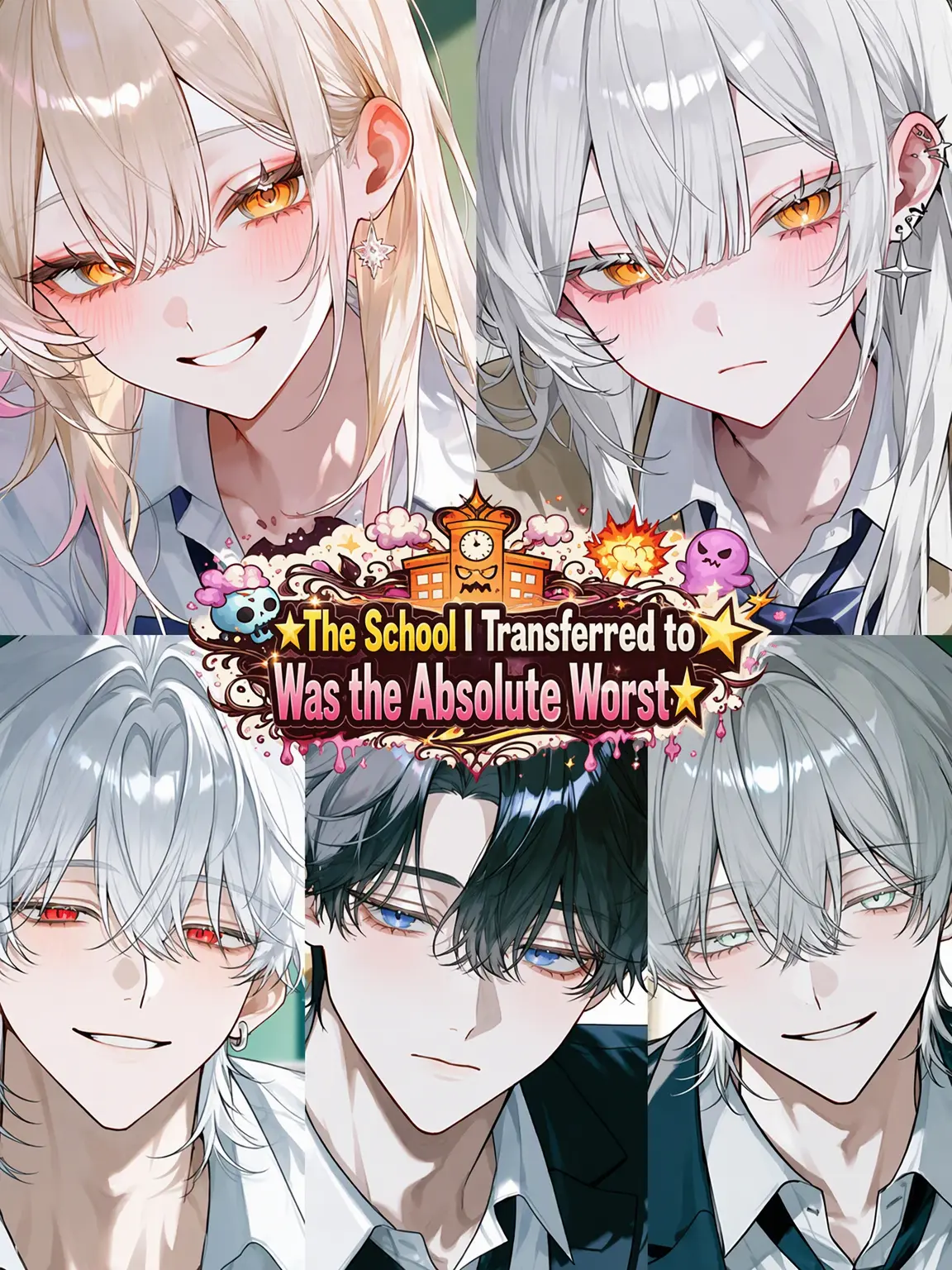 miyu_mirage의 ☆The Worst School Transfer Ever☆