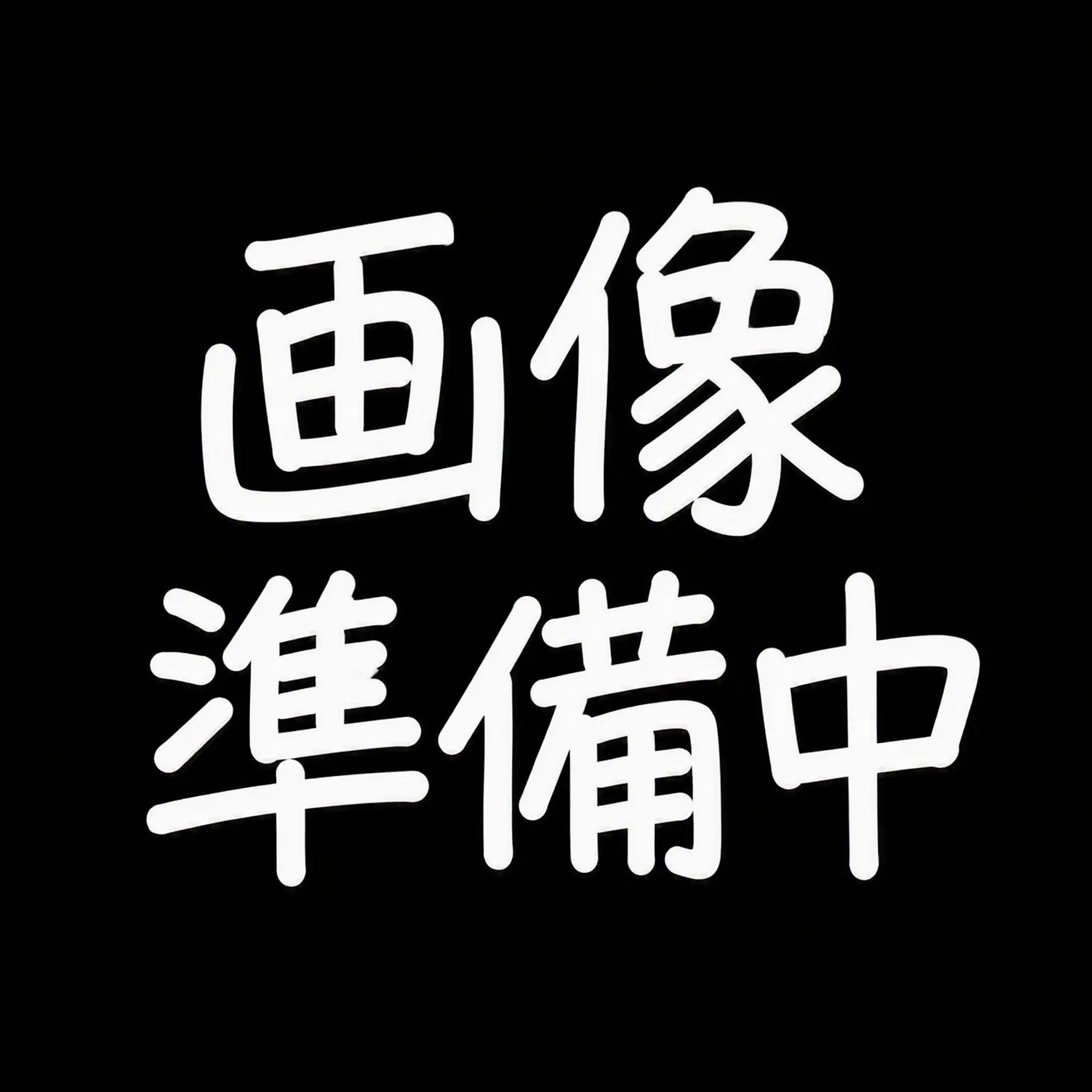 RIASDOFAMIN의 アベル