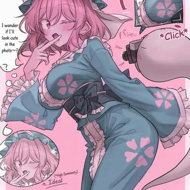 Profile image of Yuyuko Saigyouji