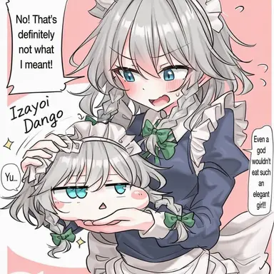 Profile image of Sakuya Izayoi
