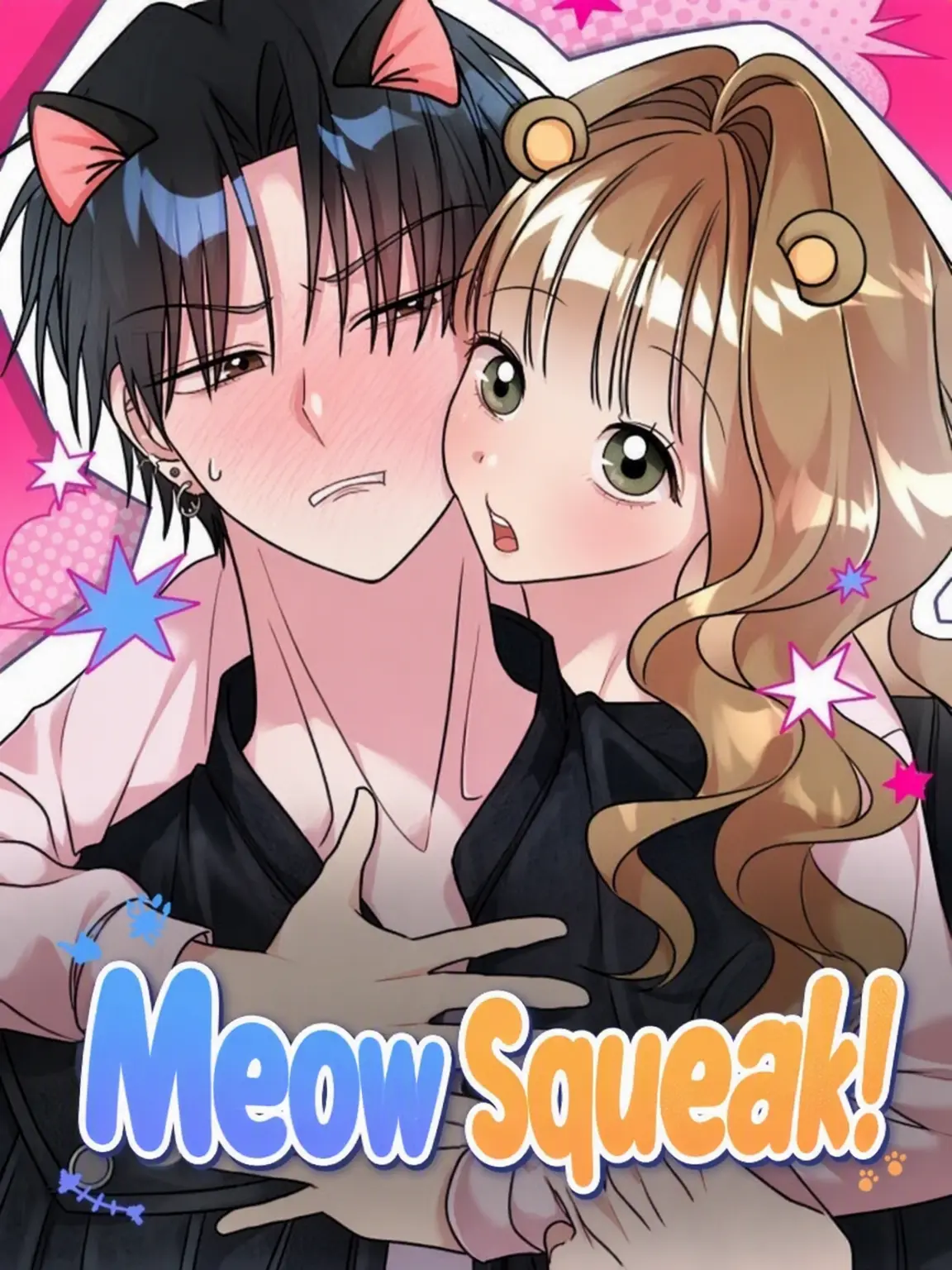 gojutae_love의 Meow Meow Squeak! (Haemi's POV)