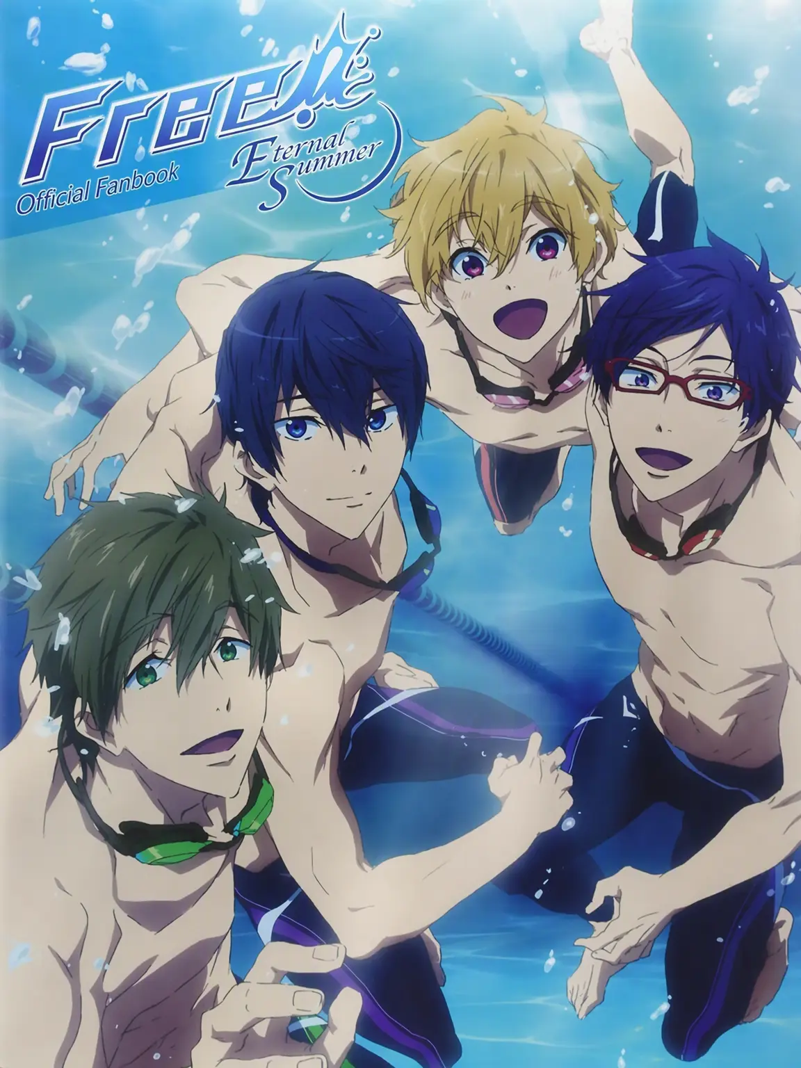 yxesboy의 Iwatobi High