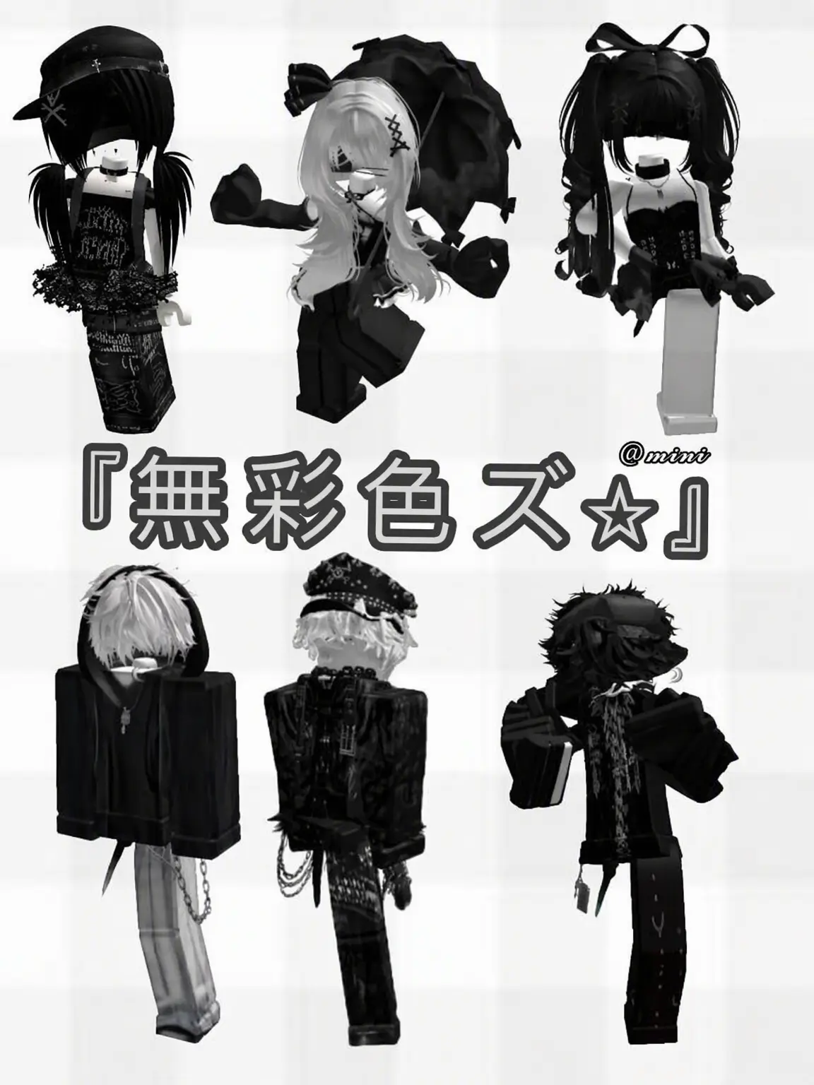 b_bm0112의 《ムチェズ》