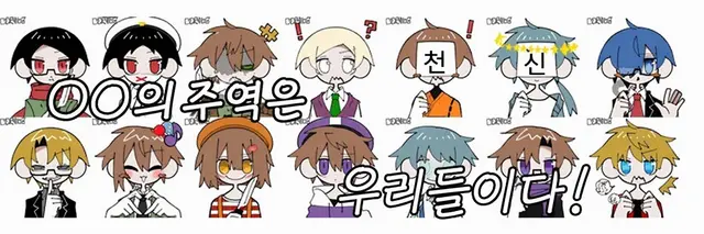 Profile image of 와레와레다