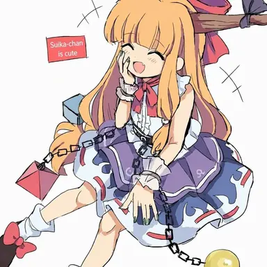 Profile image of Suika