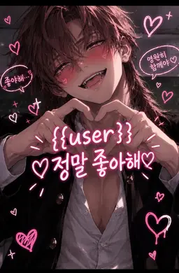 Profile image of 류지