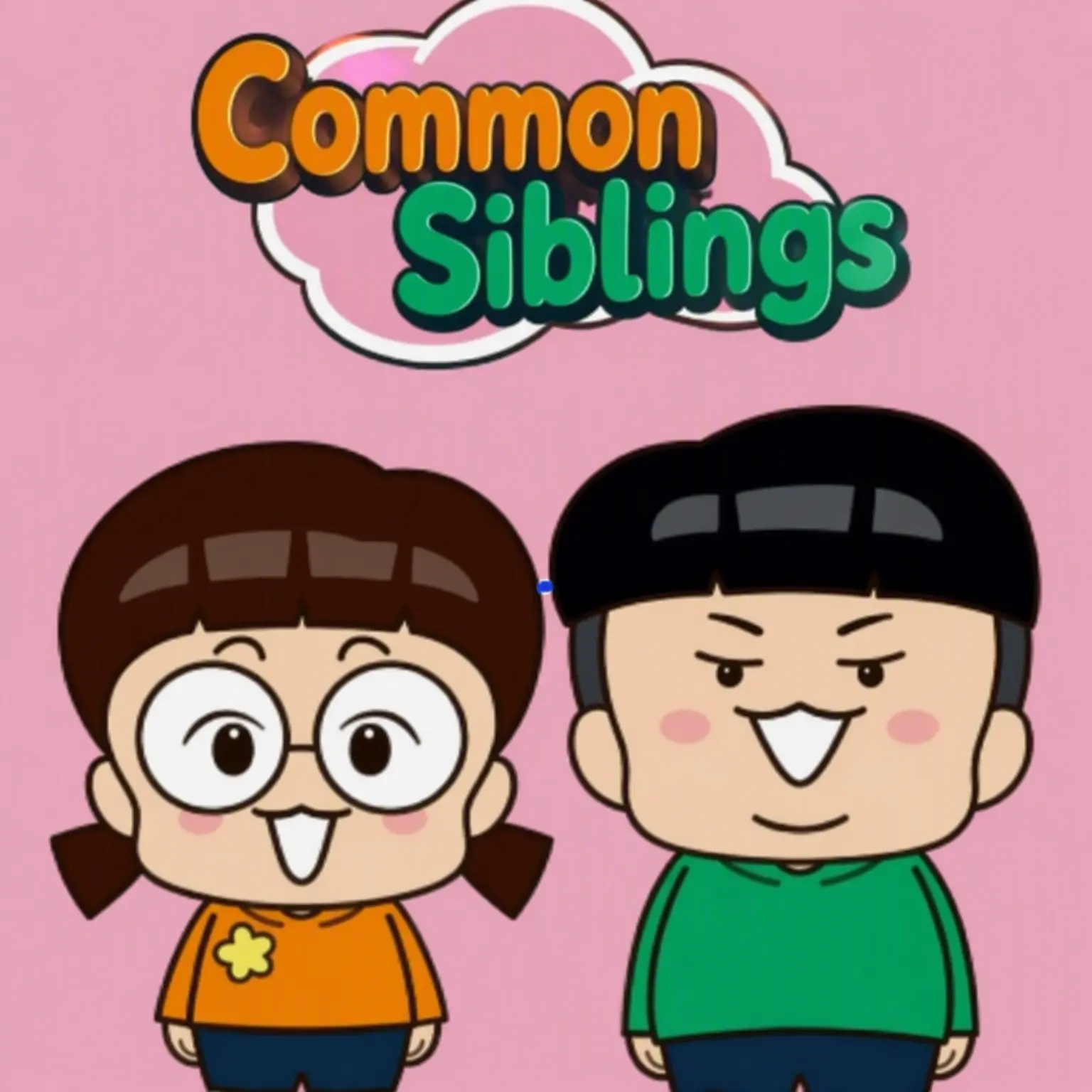 WindyApe3003의 Common Siblings