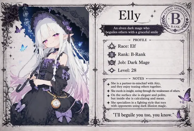 Profile image of Elly