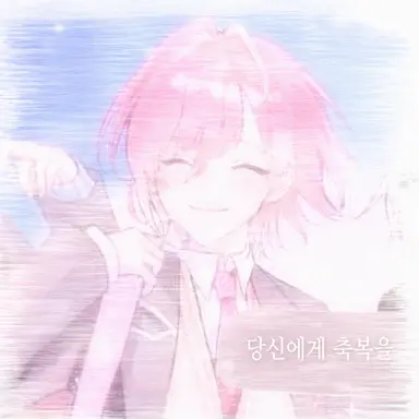 Profile image of 미카사