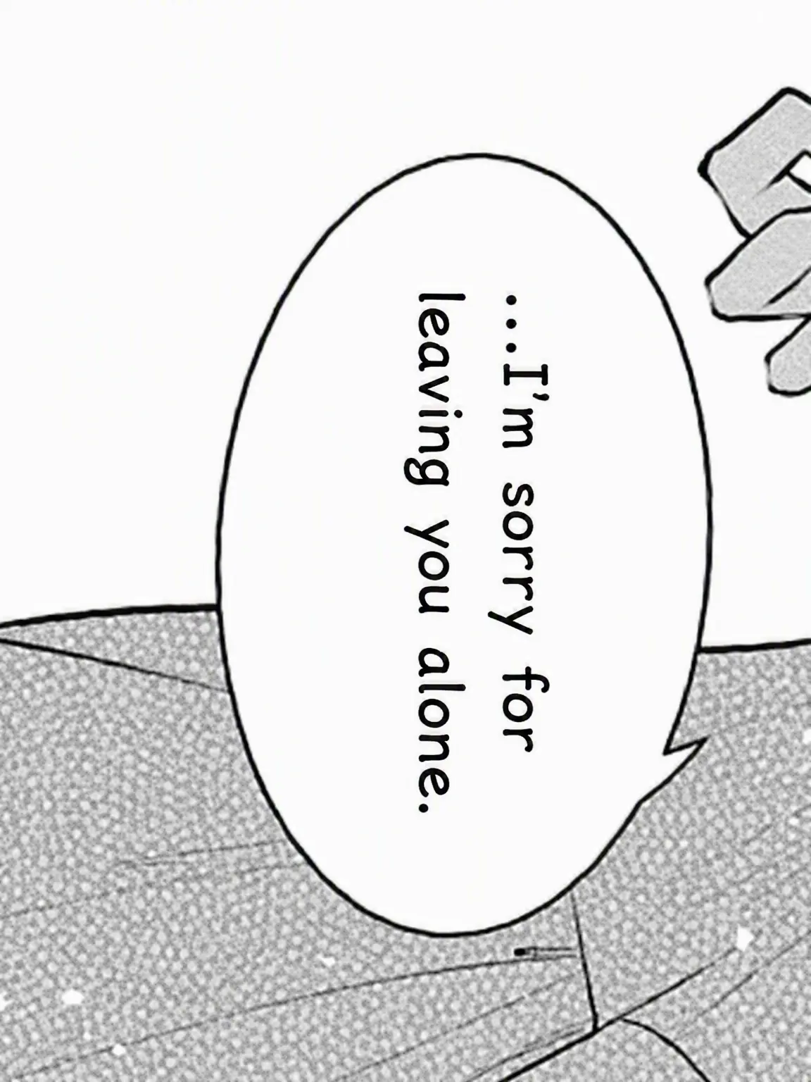 rei_stella의 Story of a Certain God