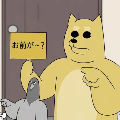 Profile image of ヒョンシク