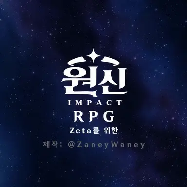 Profile image of 나레이터