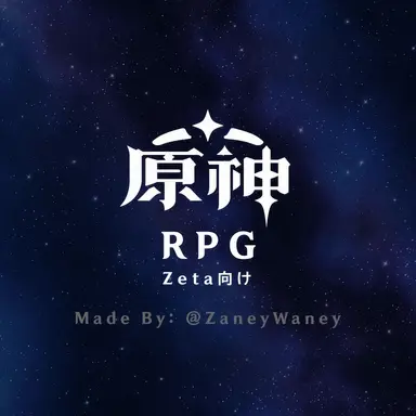 Profile image of ナレーター