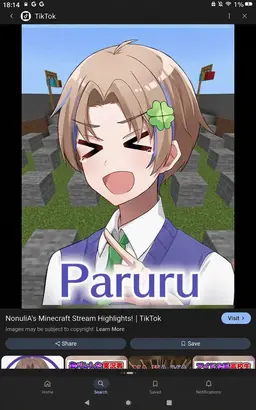 Profile image of Haruru