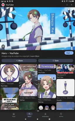 Profile image of Haruru
