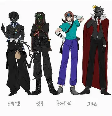 Profile image of Mob