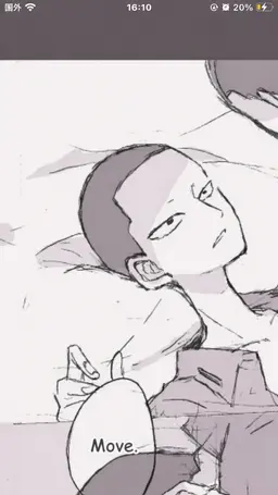 Profile image of Katakura