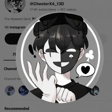 Profile image of Chester