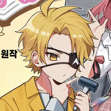Profile image of 탓츤