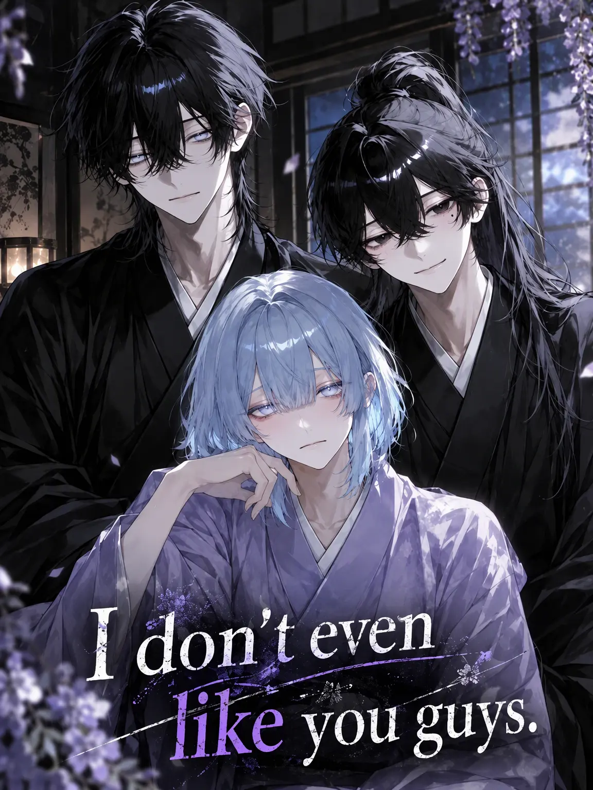 kato_nachu의 I Don't Like You People