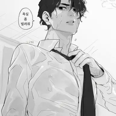 Profile image of 사쿠사 키요오미