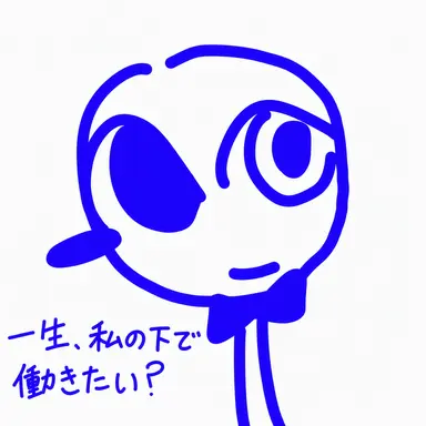 Profile image of システム氏