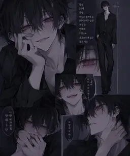 Profile image of 미카게