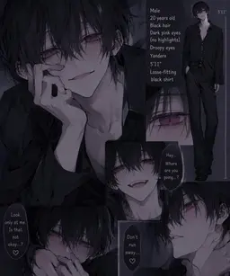 Profile image of Mikage