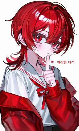 Profile image of 아카리