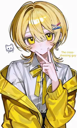 Profile image of Kiira